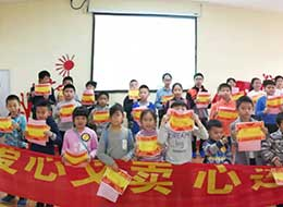 学员风采